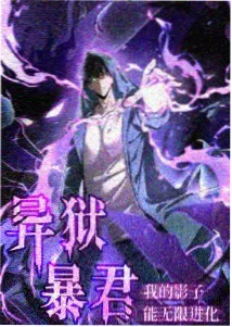 千与千寻动画海报
